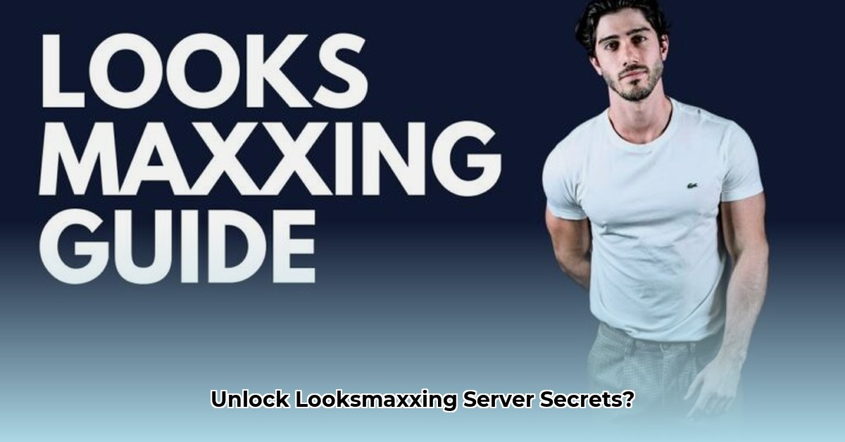looksmaxxing-server